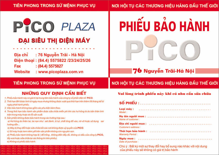 in-phieu-bao-hanh